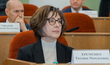 Заседание Законодательного Собрания Оренбургской области